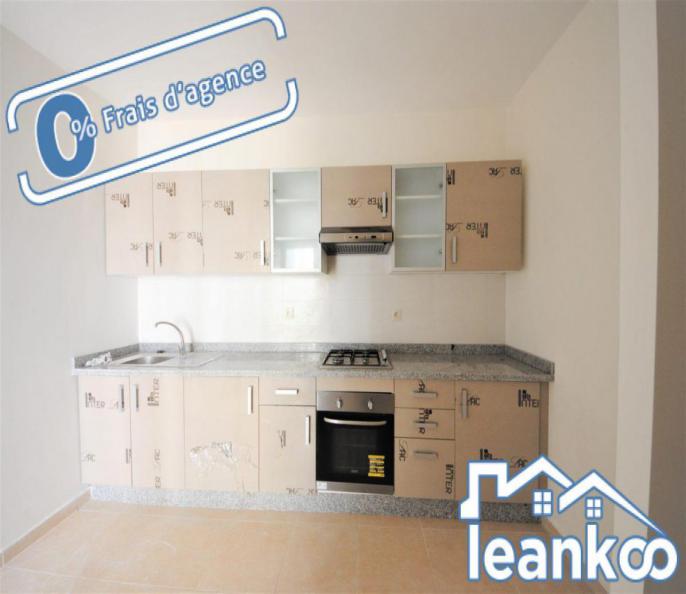 Appartement de 149m² à louer sur Bouskoura